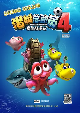 嗯啊～好胀女尊丞相hh